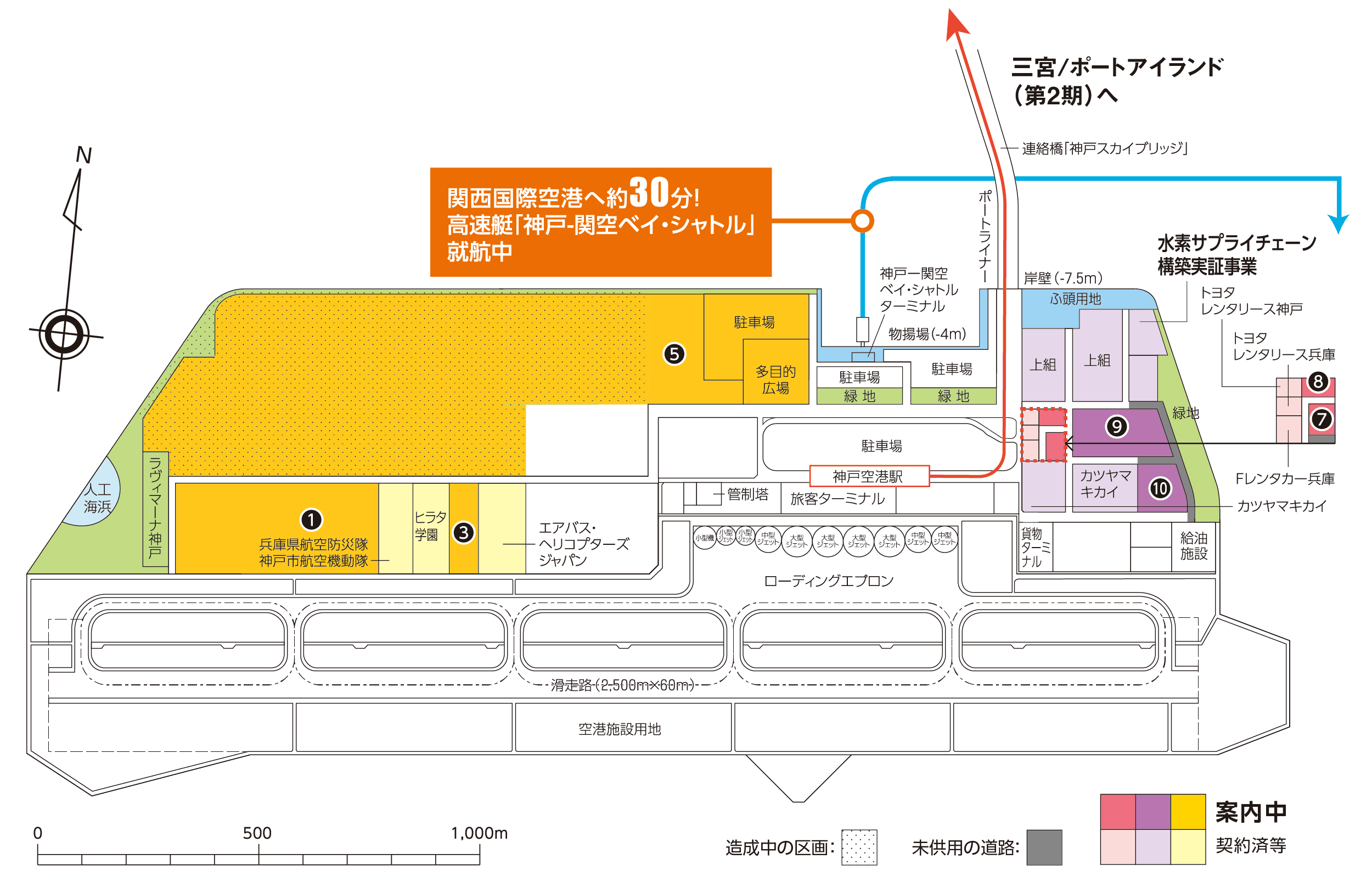 神戸空港島区画図