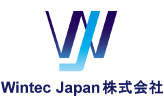 WintecJapan株式会社