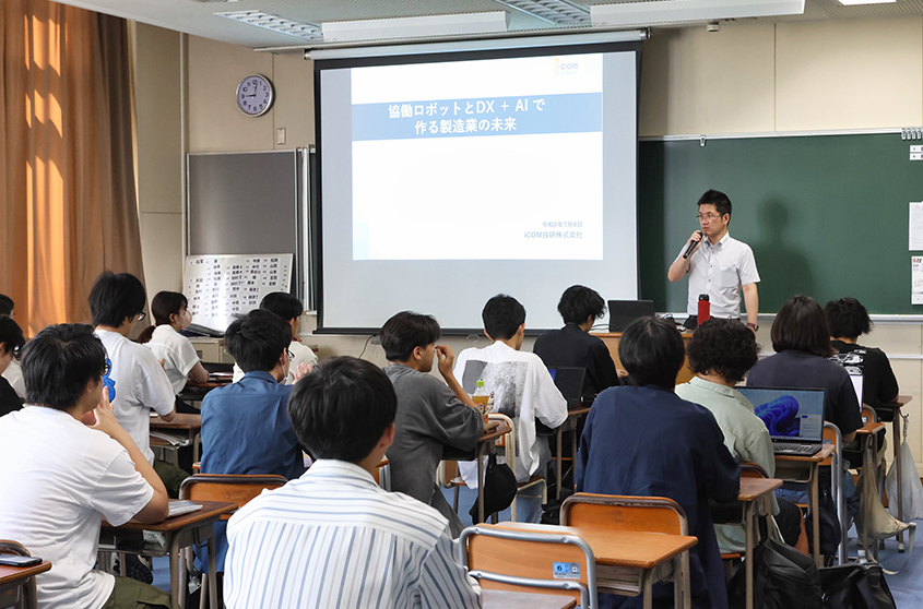 「協働ロボットとDX＋AIで作る製造業の未来」@神戸市立工業高等専門学校